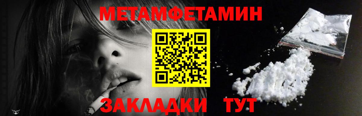 Джанкой  АМФ 98%  АМФ  Вход с VPN  АМФ 