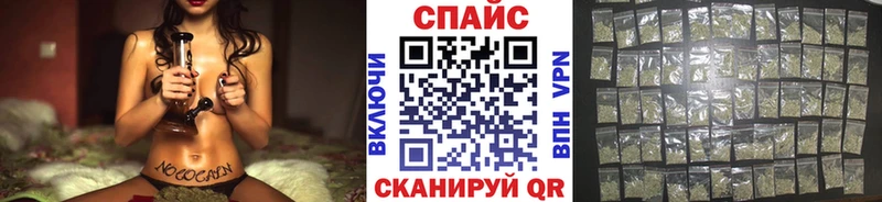 Бутират GHB Джанкой