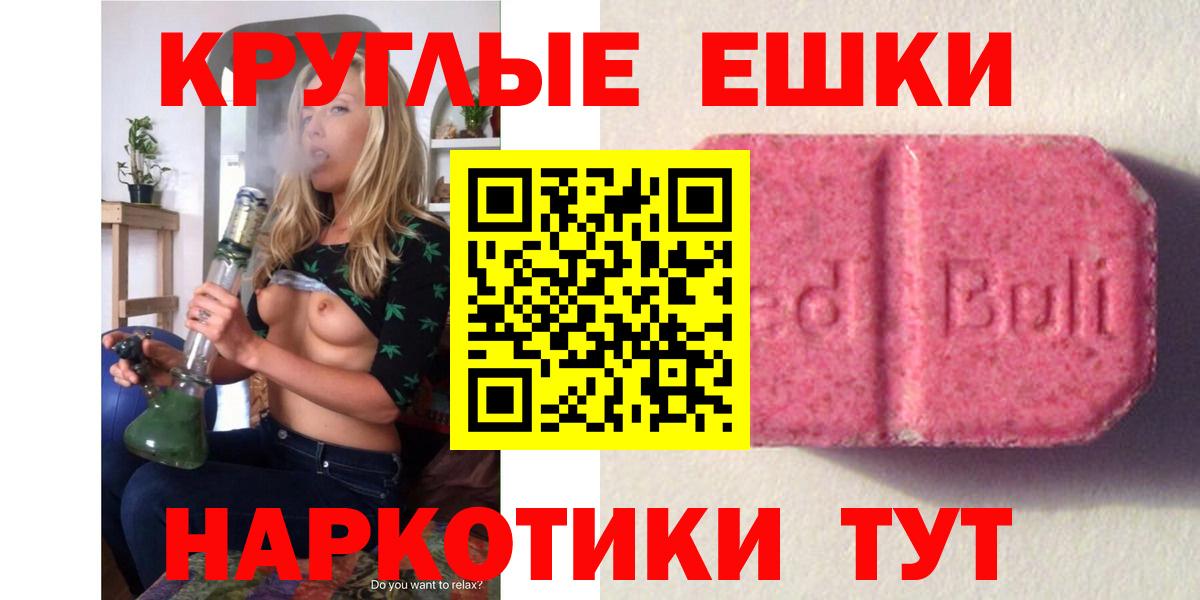 Ecstasy VHQ Джанкой