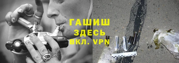 гидропоника Алексин