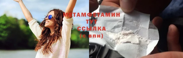 винт Нестеровская