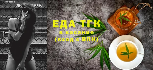 a pvp Калининец
