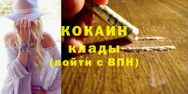 герыч Аркадак