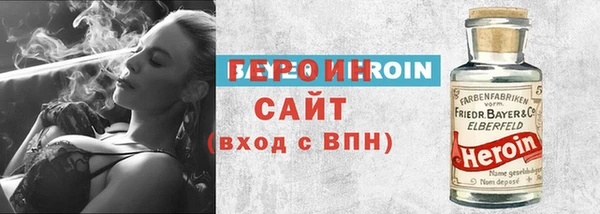 герыч Аркадак