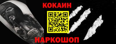 ГАЛЛЮЦИНОГЕННЫЕ ГРИБЫ Ливны