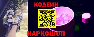 скорость Лесосибирск