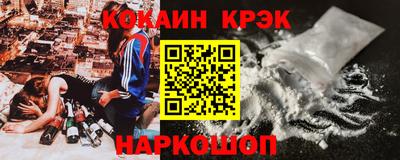 ГАЛЛЮЦИНОГЕННЫЕ ГРИБЫ Ливны