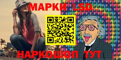 скорость Лесосибирск