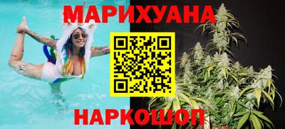 ГАЛЛЮЦИНОГЕННЫЕ ГРИБЫ Ливны