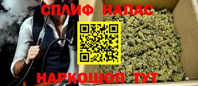 ГАЛЛЮЦИНОГЕННЫЕ ГРИБЫ Ливны