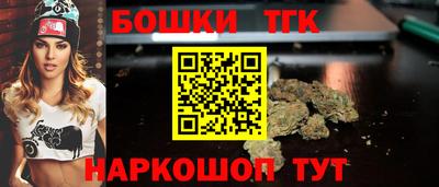 ГАЛЛЮЦИНОГЕННЫЕ ГРИБЫ Ливны