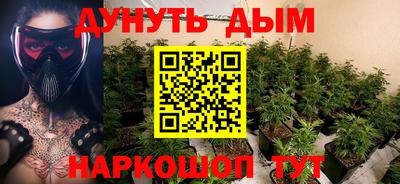 скорость Лесосибирск
