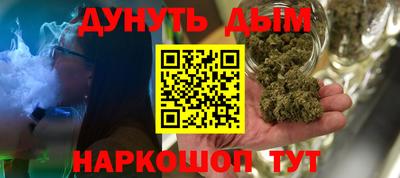 скорость Лесосибирск