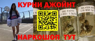 твердый Мариинск