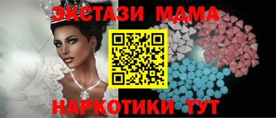 скорость Лесосибирск