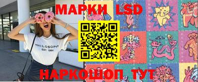 ГАЛЛЮЦИНОГЕННЫЕ ГРИБЫ Ливны