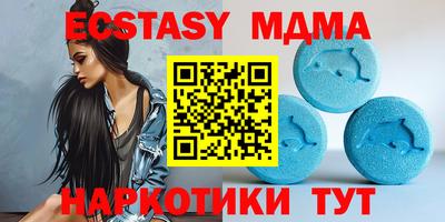ГАЛЛЮЦИНОГЕННЫЕ ГРИБЫ Ливны