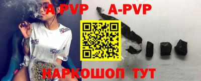 ГАЛЛЮЦИНОГЕННЫЕ ГРИБЫ Ливны