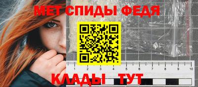 ГАЛЛЮЦИНОГЕННЫЕ ГРИБЫ Ливны