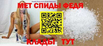 скорость Лесосибирск