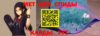 скорость Лесосибирск