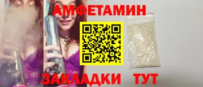 ГАЛЛЮЦИНОГЕННЫЕ ГРИБЫ Ливны