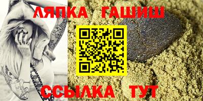 скорость Лесосибирск