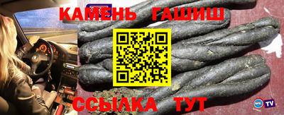 ГАЛЛЮЦИНОГЕННЫЕ ГРИБЫ Ливны