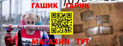 ГАЛЛЮЦИНОГЕННЫЕ ГРИБЫ Ливны