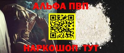 MESCALINE Ликино-Дулёво
