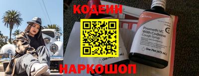 скорость Лесосибирск