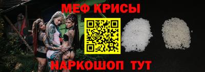 скорость Лесосибирск