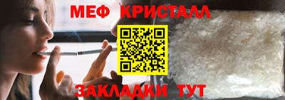 ГАЛЛЮЦИНОГЕННЫЕ ГРИБЫ Ливны