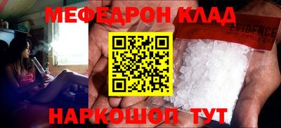 ГАЛЛЮЦИНОГЕННЫЕ ГРИБЫ Ливны