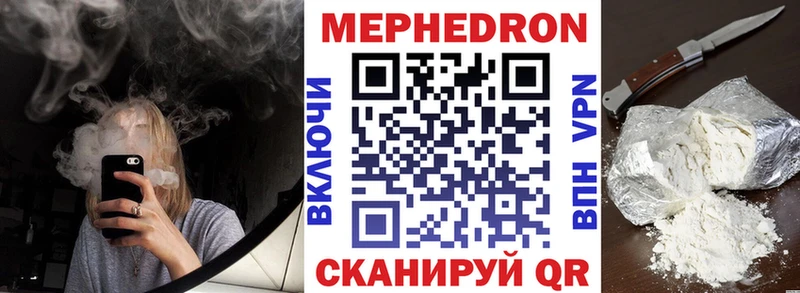 МЯУ-МЯУ мяу мяу  это официальный сайт  Джанкой 