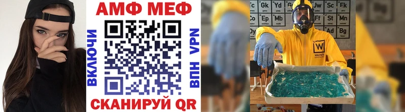 shop какой сайт  блэк спрут tor  Джанкой  Первитин кристалл 
