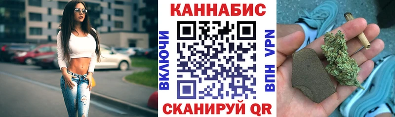 где продают Джанкой ссылка на мегу как войти Марихуана MAZAR